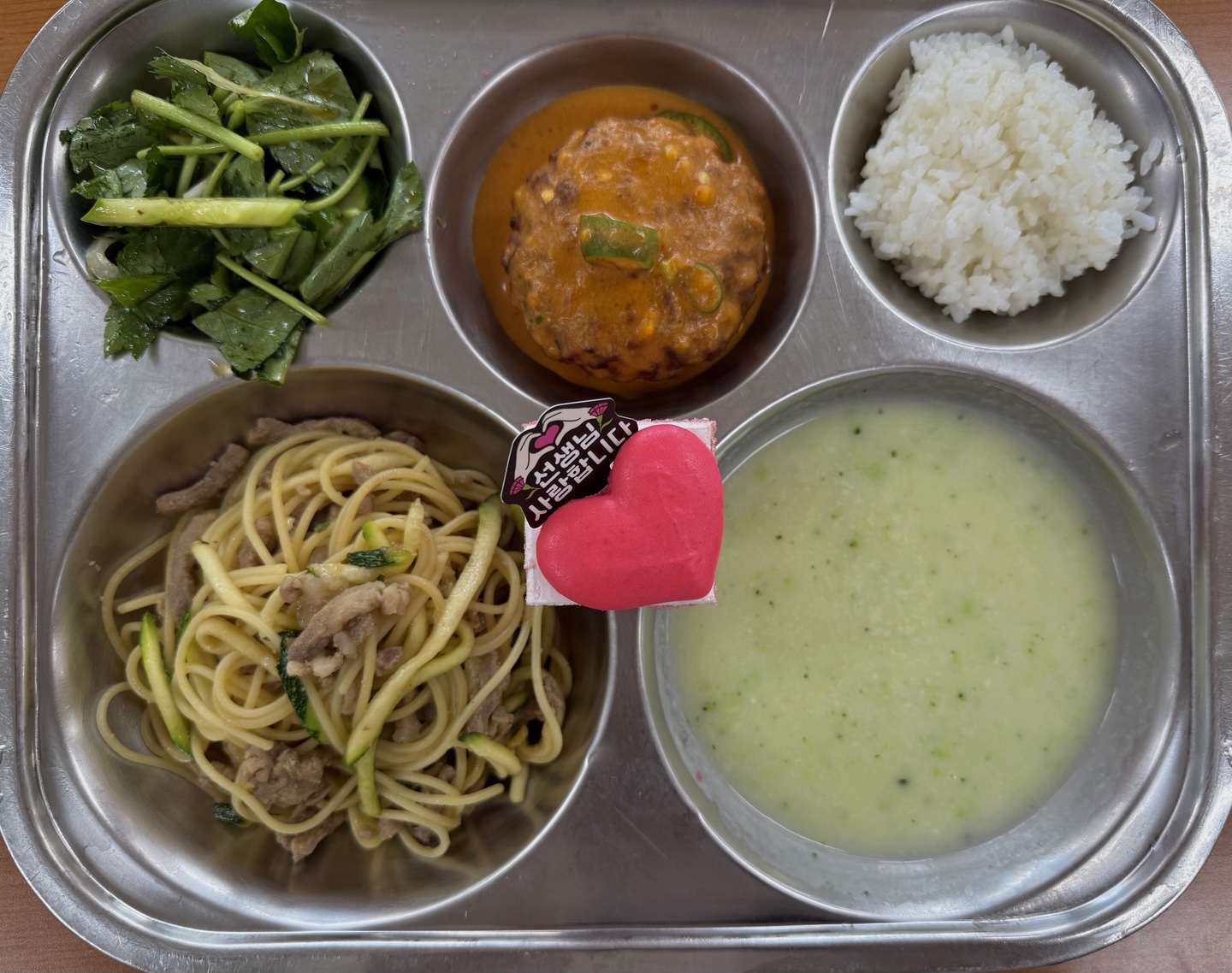 KakaoTalk_20250515_190442743_01