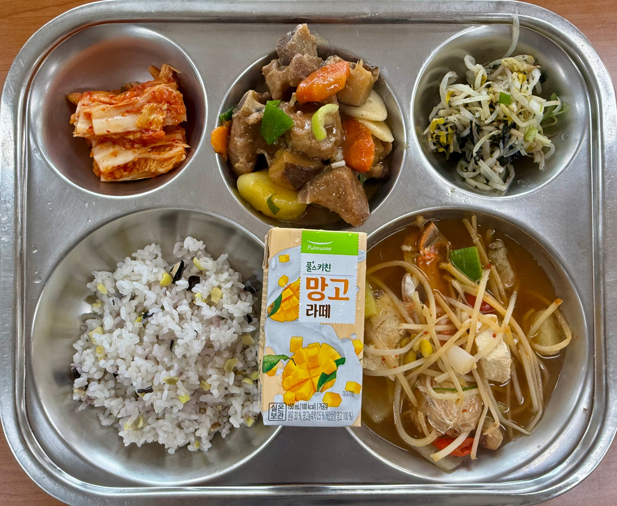 KakaoTalk_20250509_094012984_03