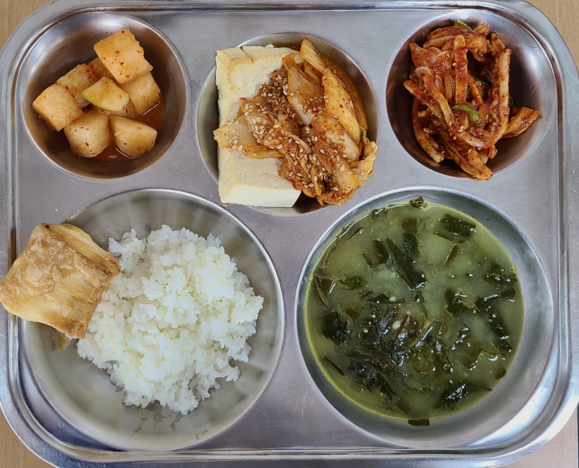 KakaoTalk_20250527_181829100_04