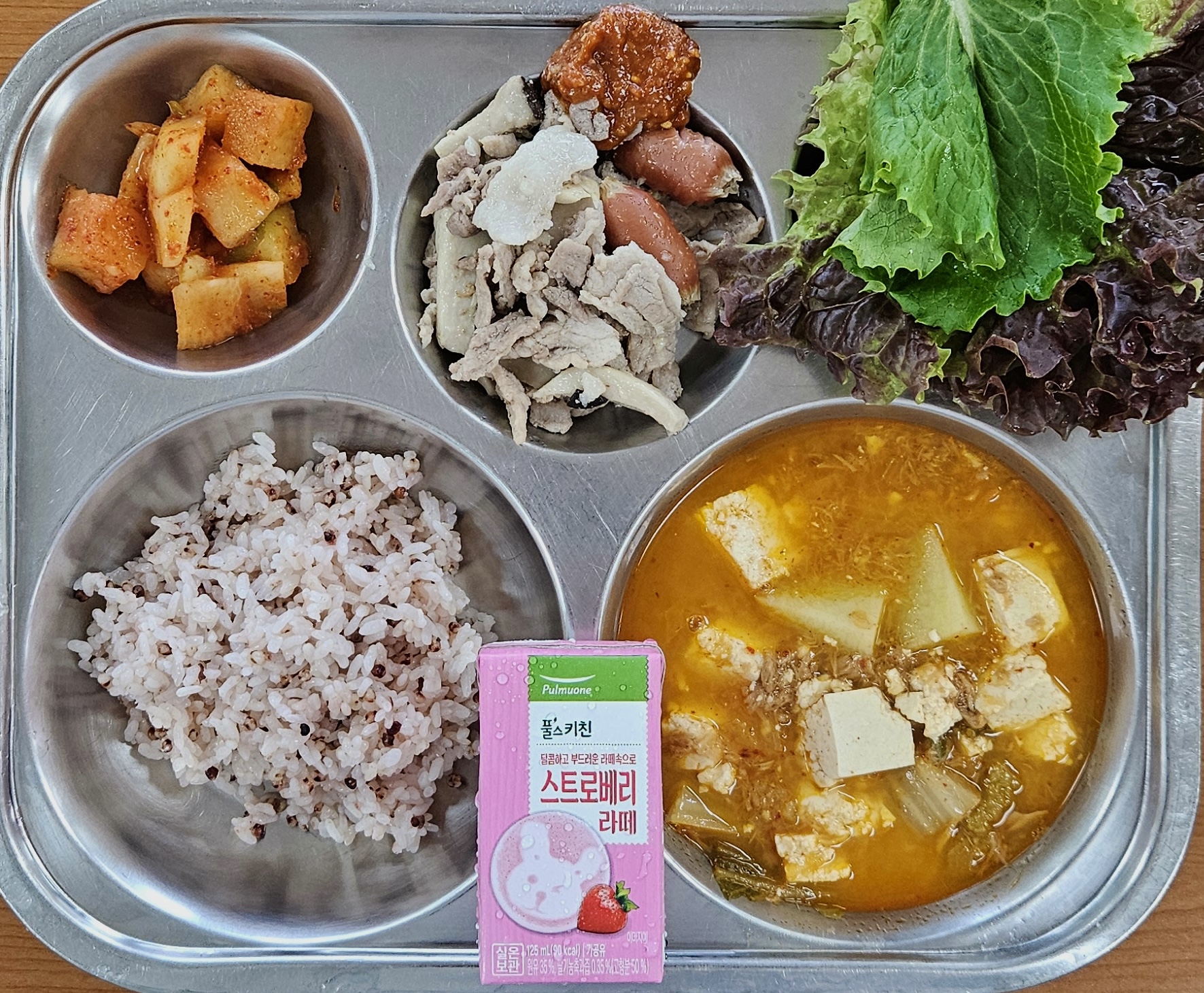KakaoTalk_20250509_094012984_01