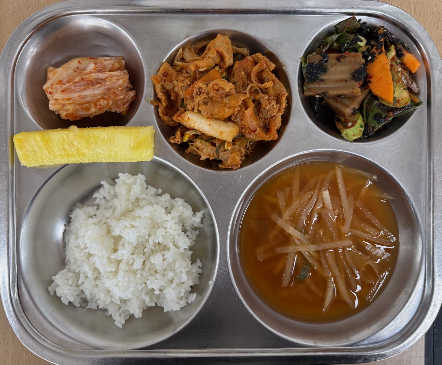 KakaoTalk_20250513_173509471