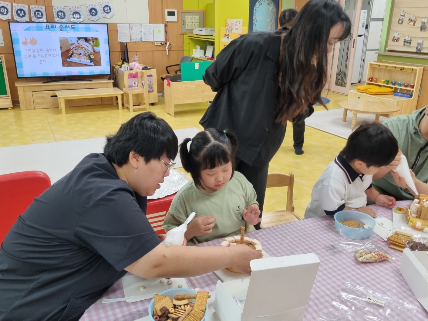학부모 공개수업(유치원) (13)