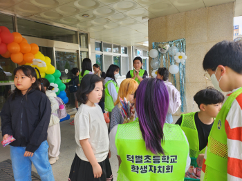5.2. 학생자치회 주최 어린이날 행사 (1).jpg