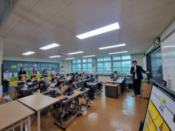 학부모 공개수업(3~4학년) (1).jpg