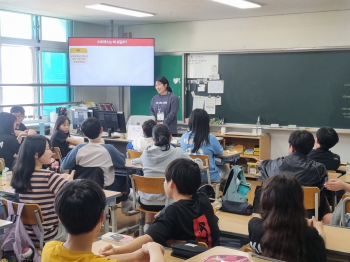 정신건강증진교육  (1).jpg