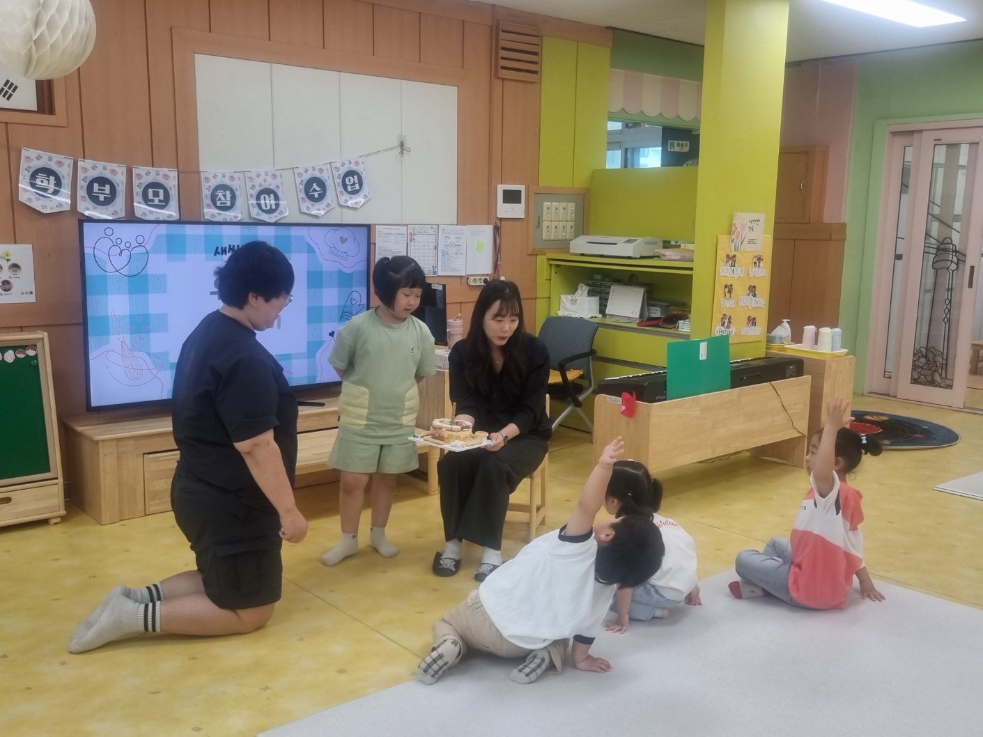 학부모 공개수업(유치원) (4)