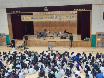 5.16. 청주예술공감사업 오케스트라 공연 (6).jpg