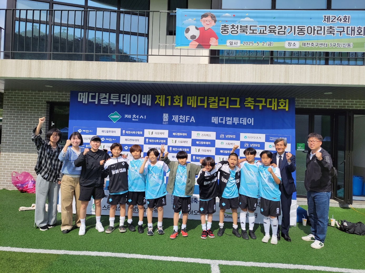 사본 -KakaoTalk_20250508_154858019.jpg