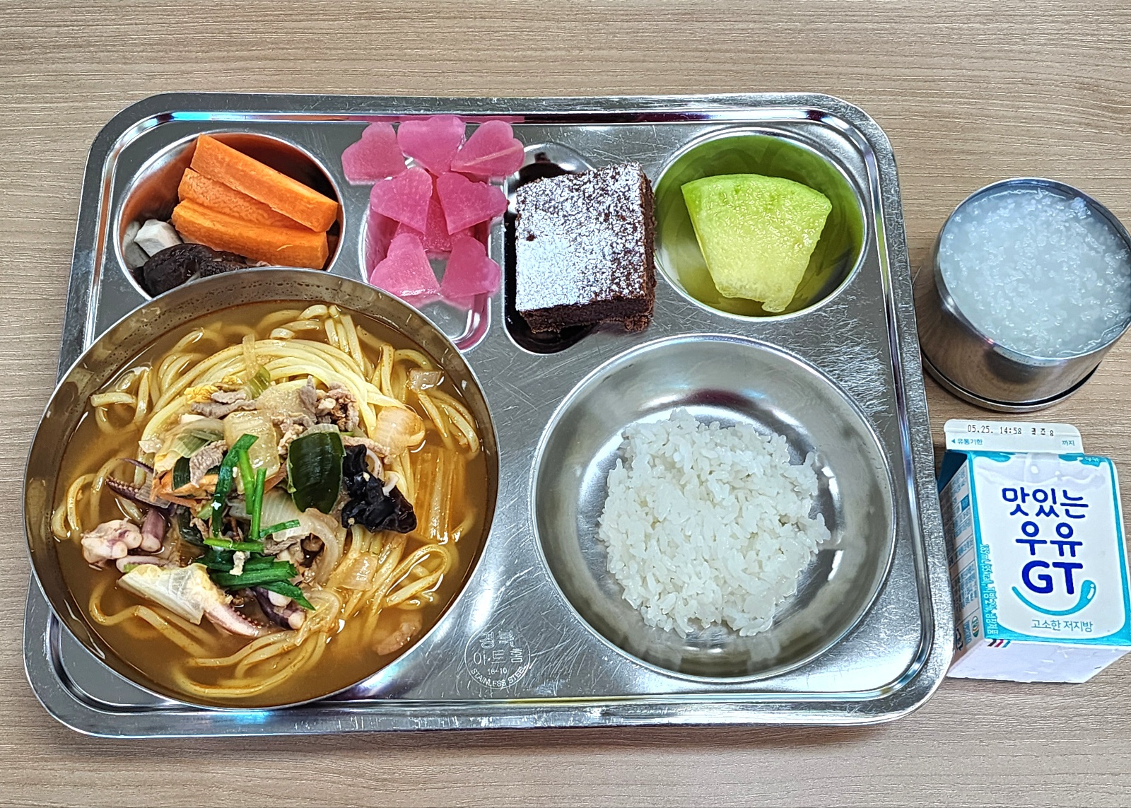 5월 14일 식판