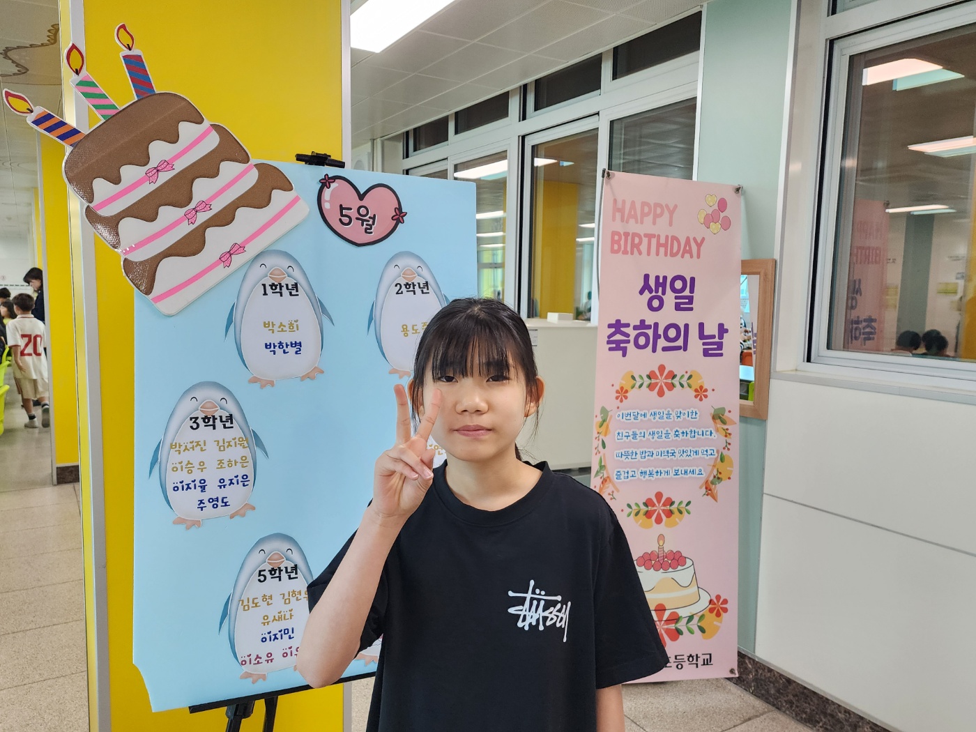 KakaoTalk_20250502_130424956_04