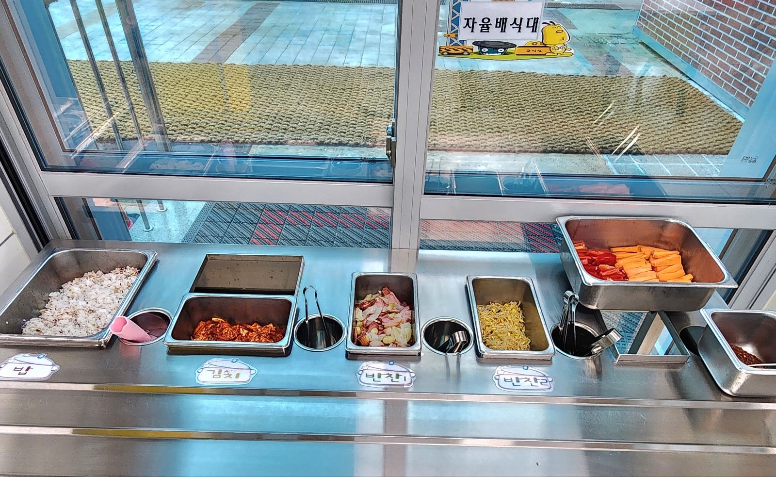 5월 9일 추가