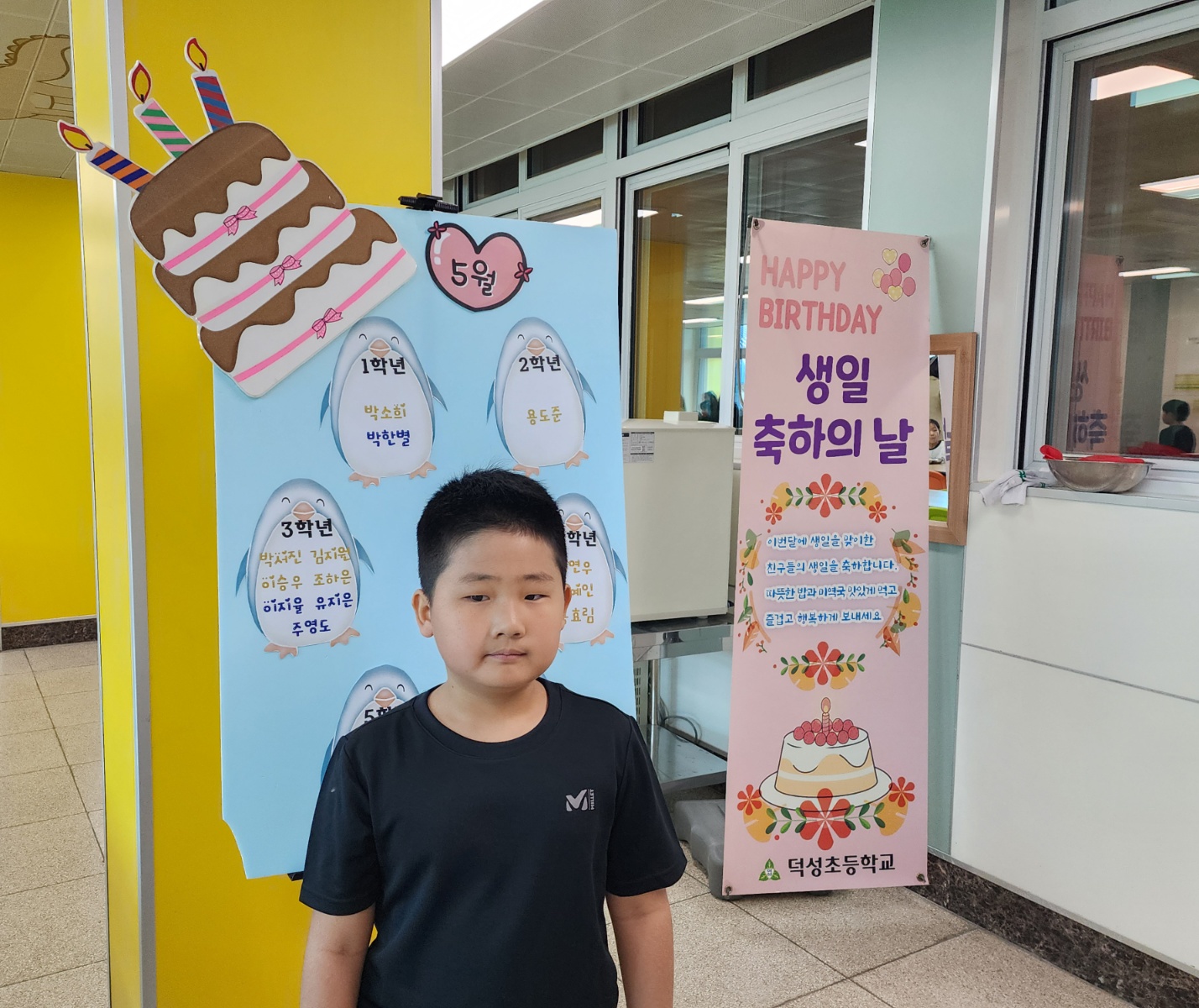 KakaoTalk_20250502_130424956_07