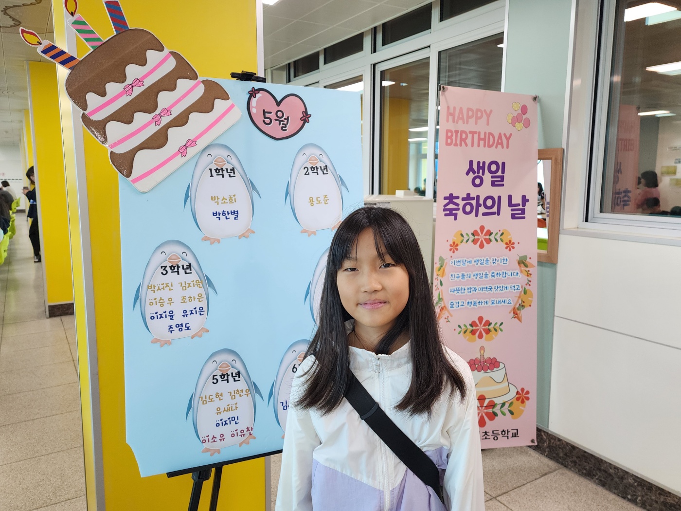 KakaoTalk_20250502_130424956_03
