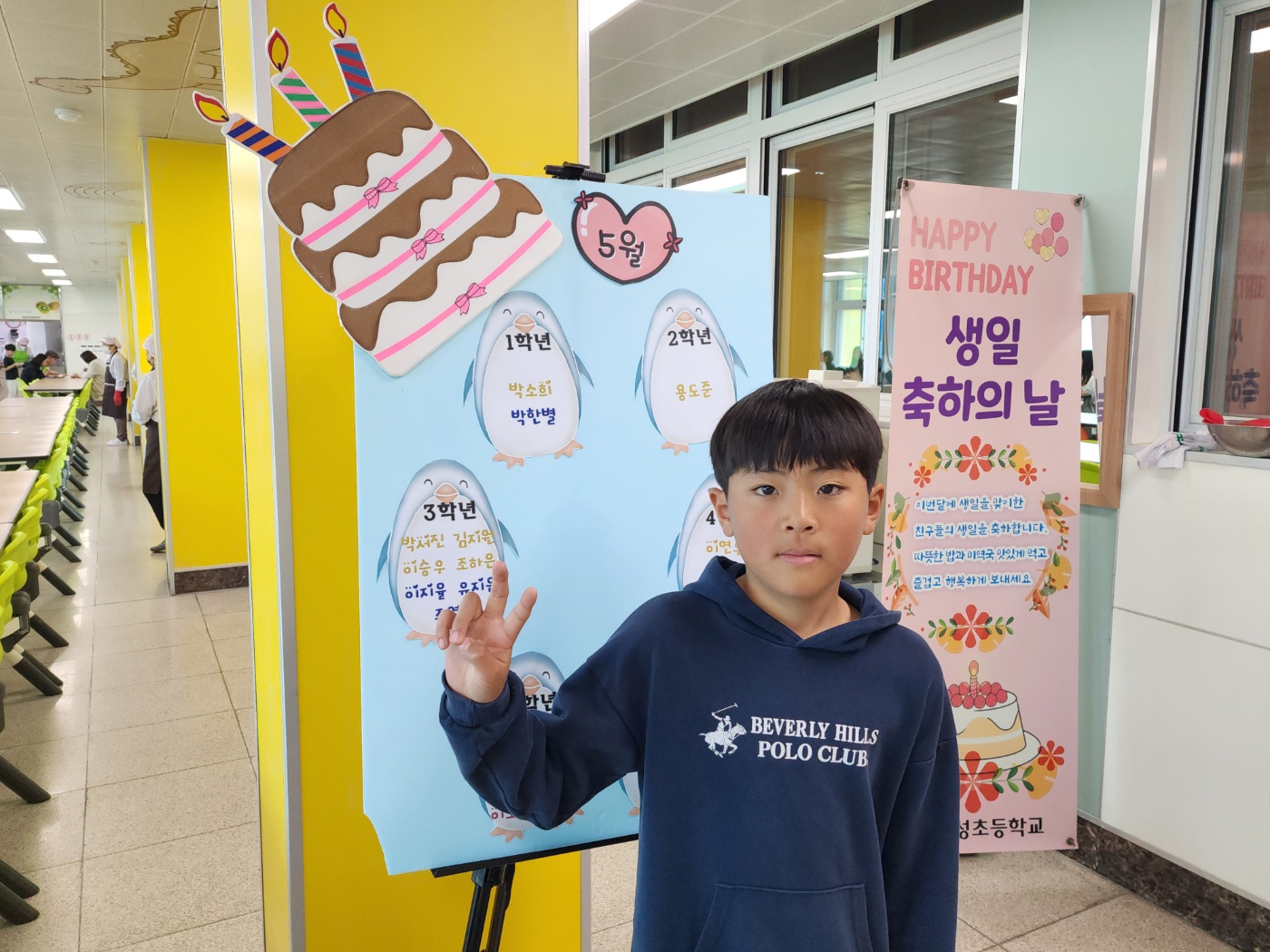 KakaoTalk_20250502_130424956_11