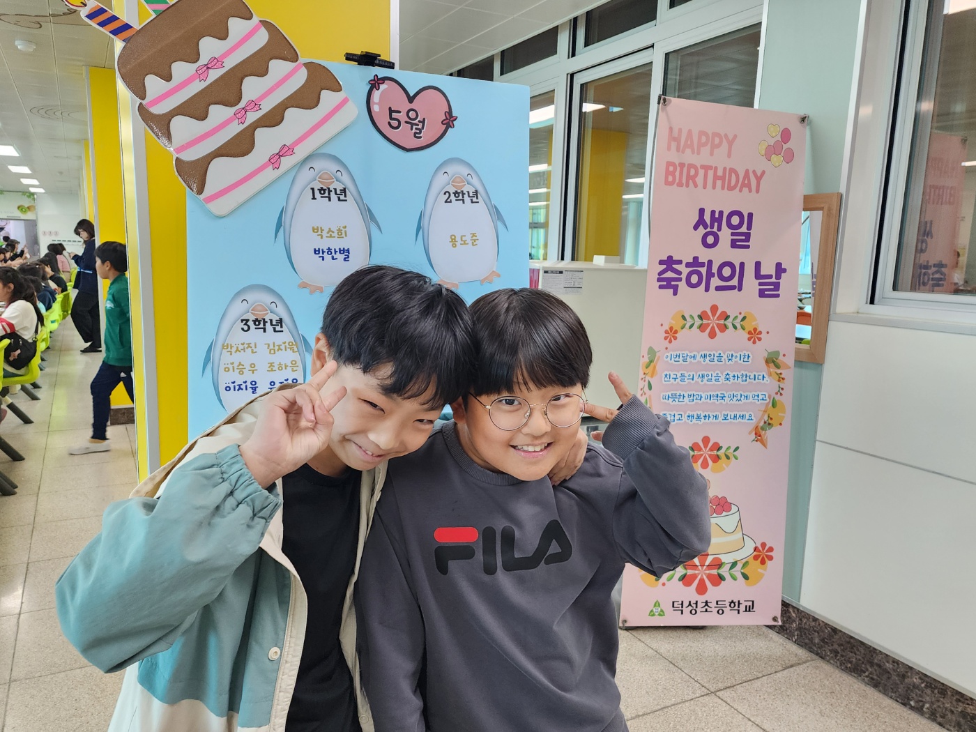 KakaoTalk_20250502_130424956_02
