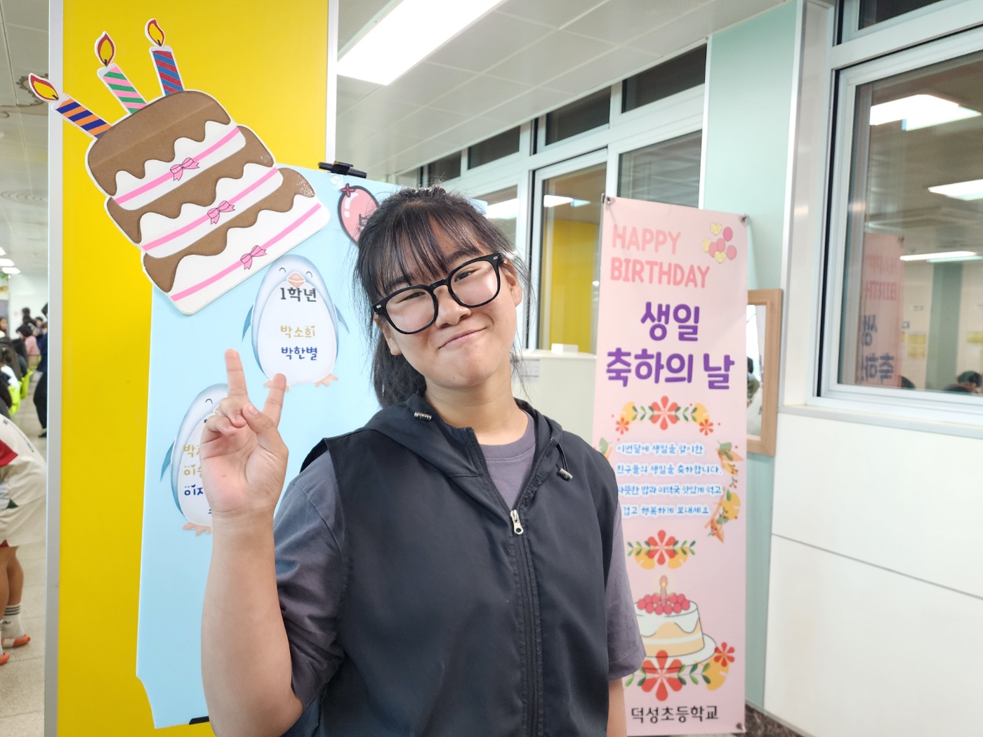 KakaoTalk_20250502_130424956