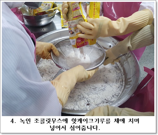 브라우니4