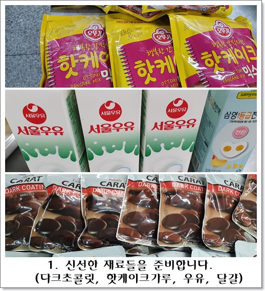 브라우니1