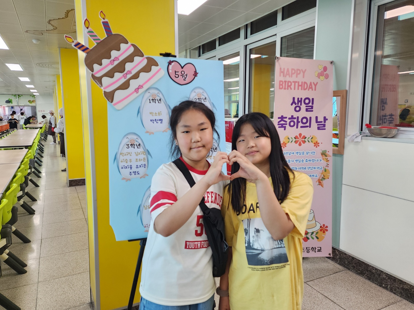KakaoTalk_20250502_130424956_10