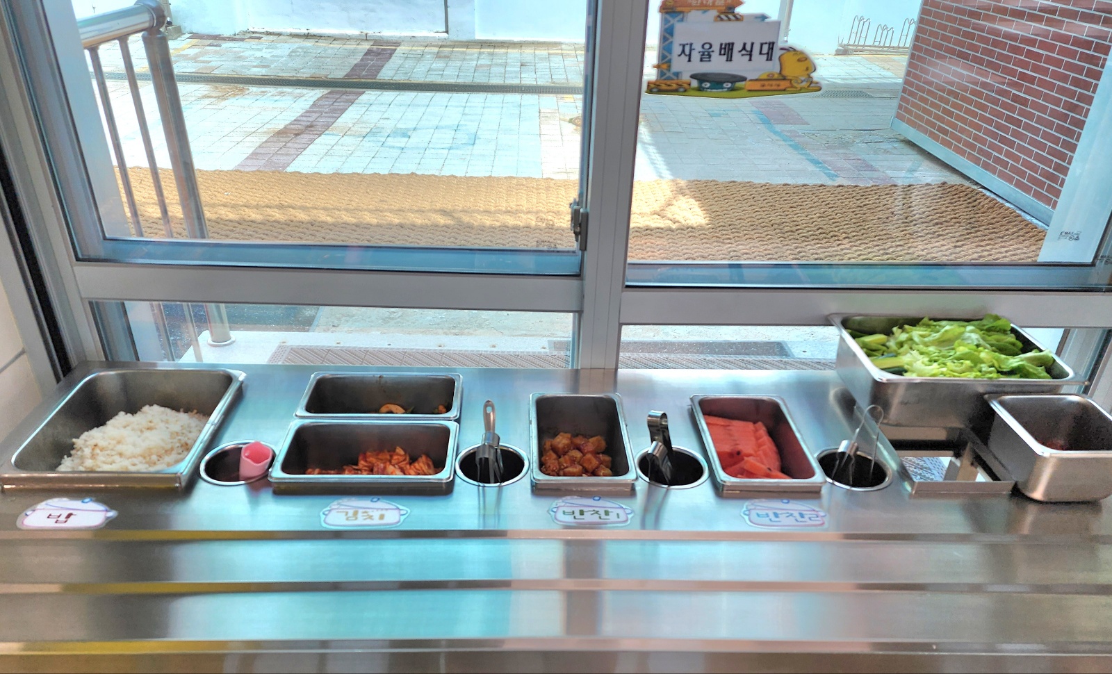 5월 8일 추가