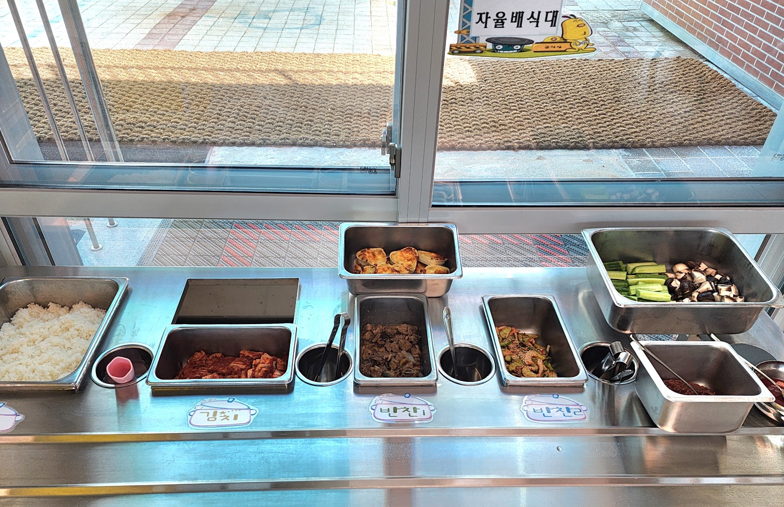 5월 2일 추가