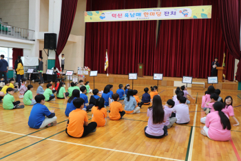 1.준비.jpg