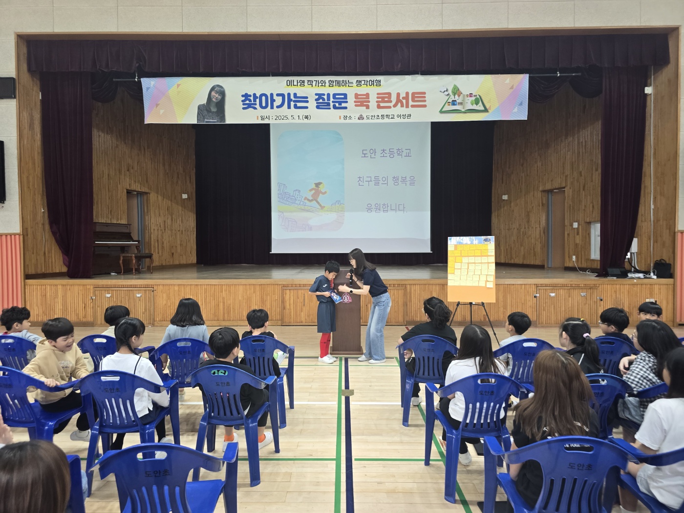 KakaoTalk_20250501_103938679_03.jpg