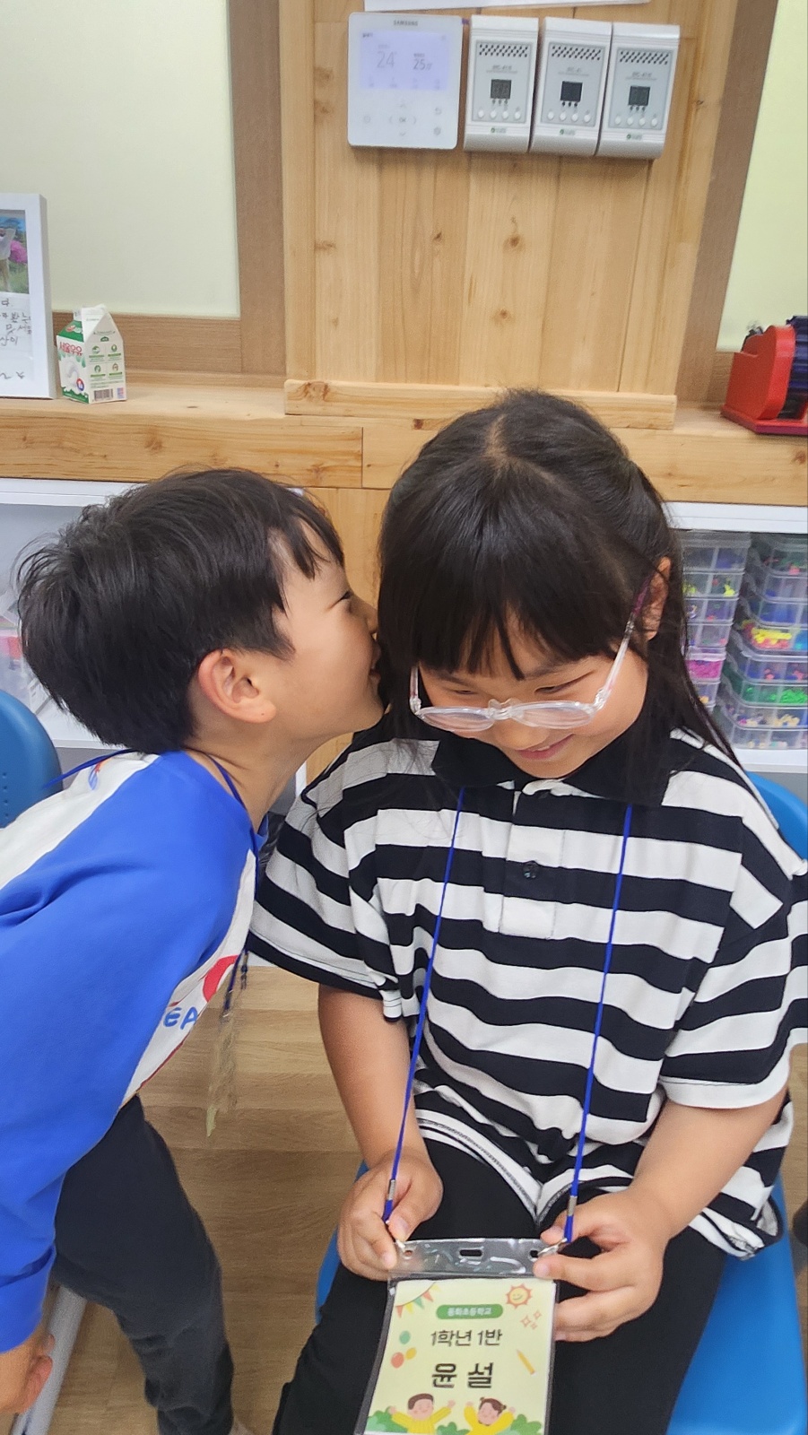 KakaoTalk_20250529_114021480_15