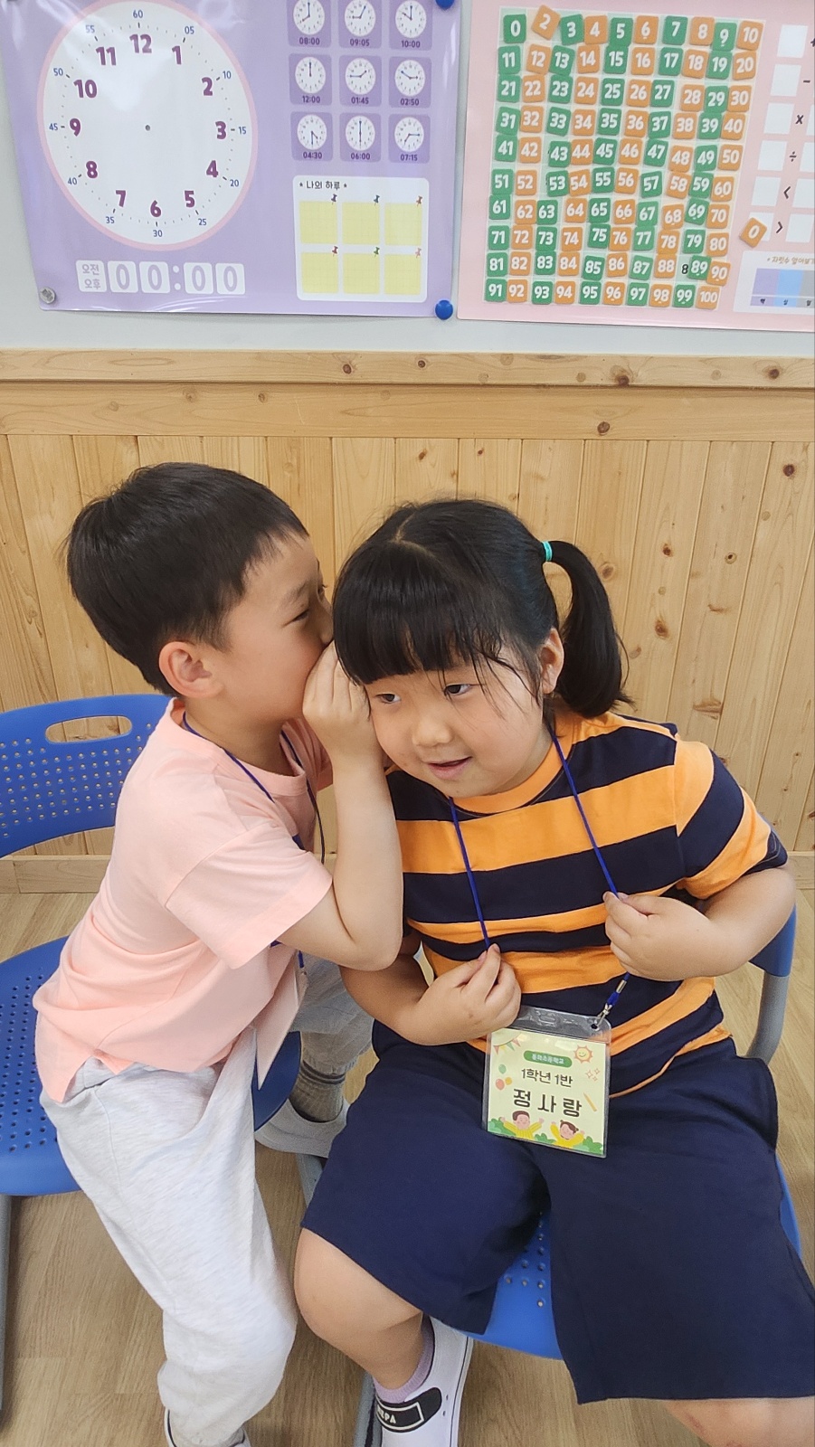 KakaoTalk_20250529_114021480_22