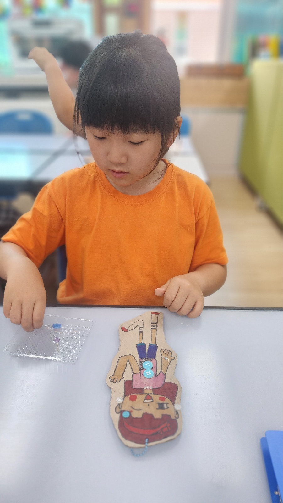 KakaoTalk_20250516_114855533_12