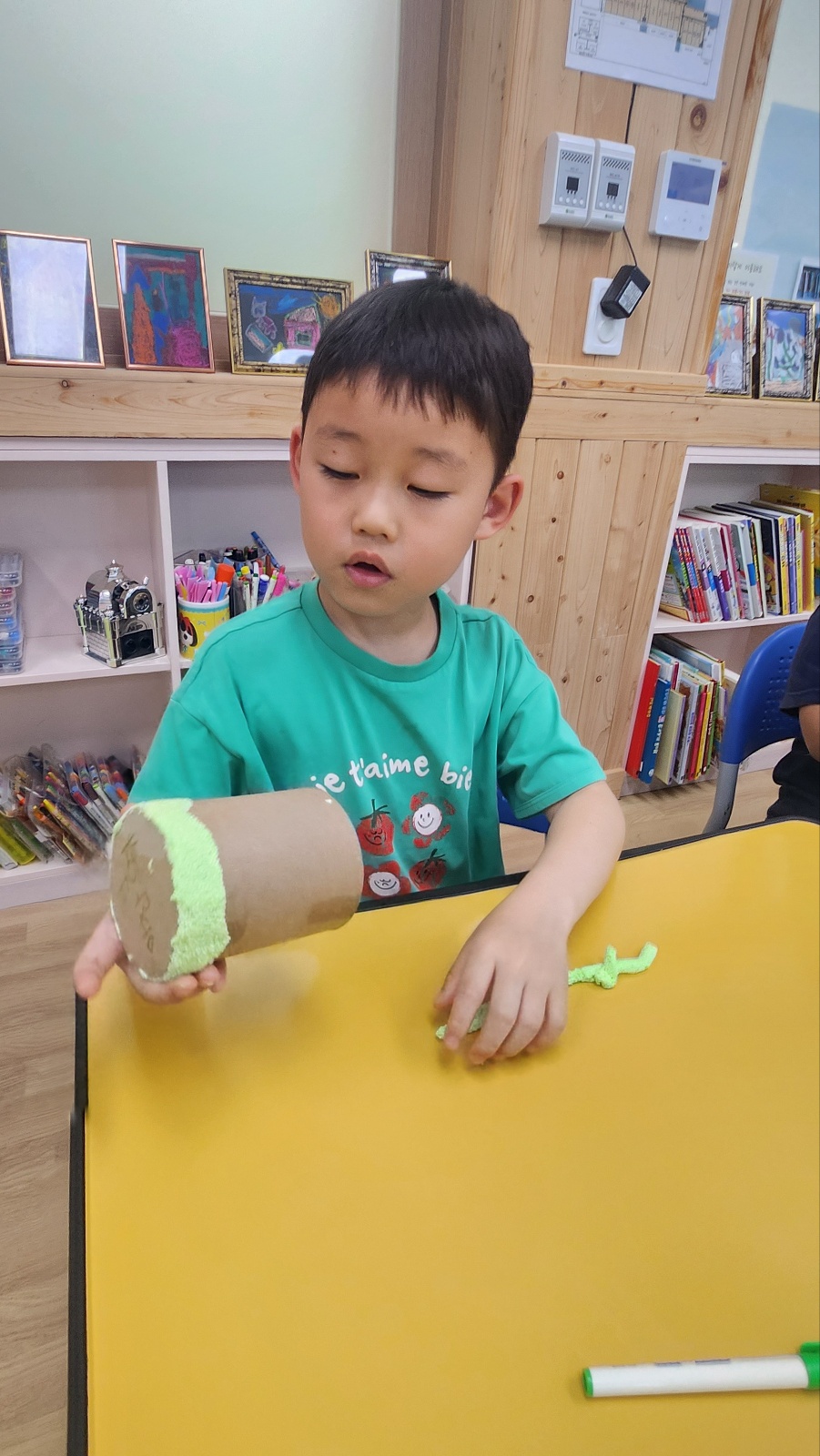 KakaoTalk_20250523_130915136_08