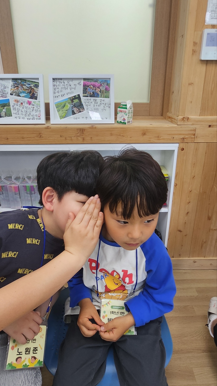 KakaoTalk_20250529_114021480_14