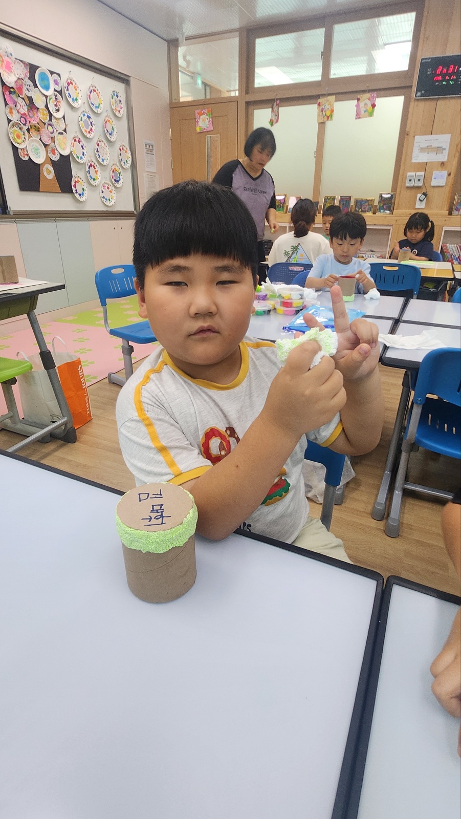 KakaoTalk_20250523_130915136_18