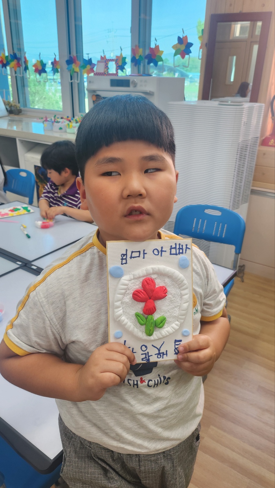 KakaoTalk_20250502_142347136_12