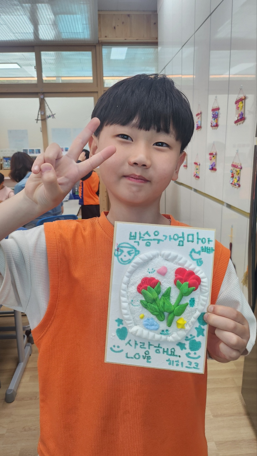 KakaoTalk_20250502_142347136_16