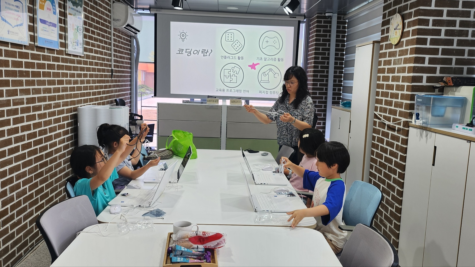 KakaoTalk_20250523_131007838