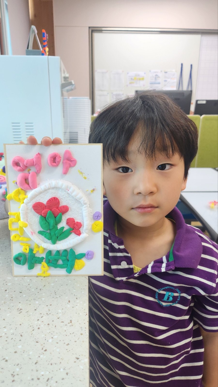 KakaoTalk_20250502_142347136_14