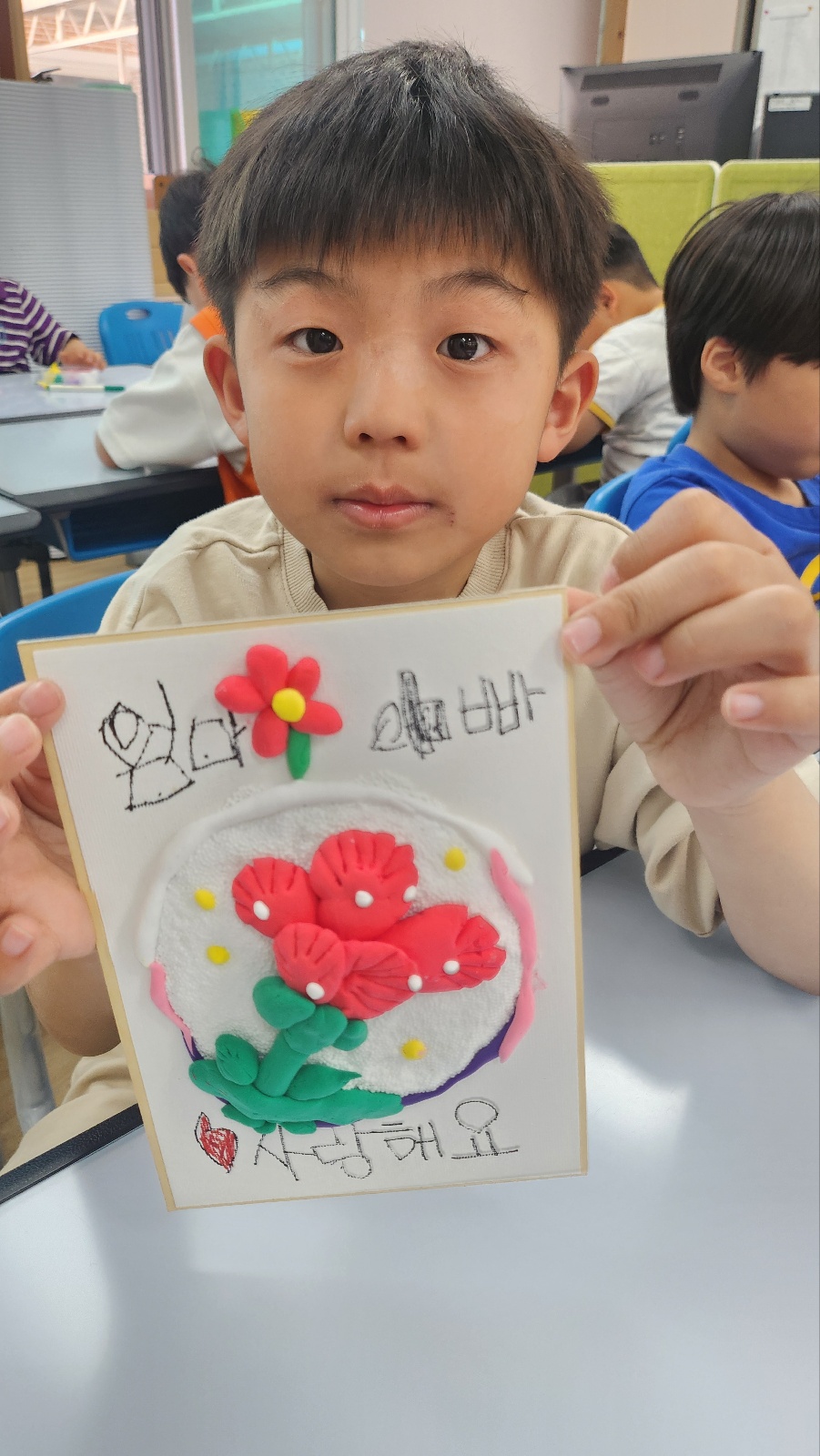 KakaoTalk_20250502_142347136_11