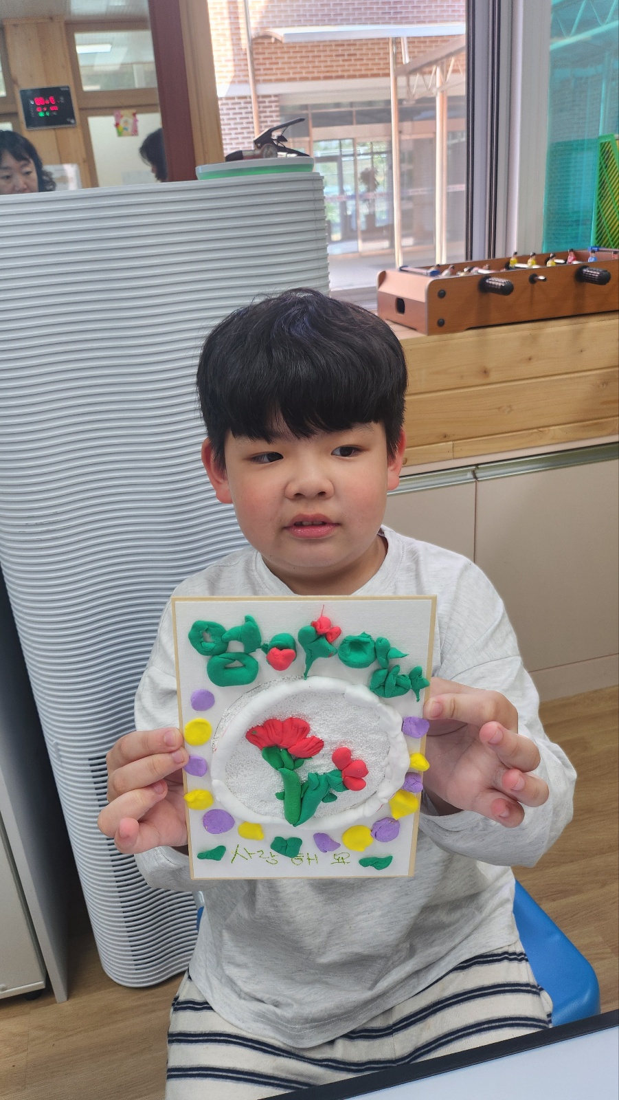 KakaoTalk_20250502_142347136_09