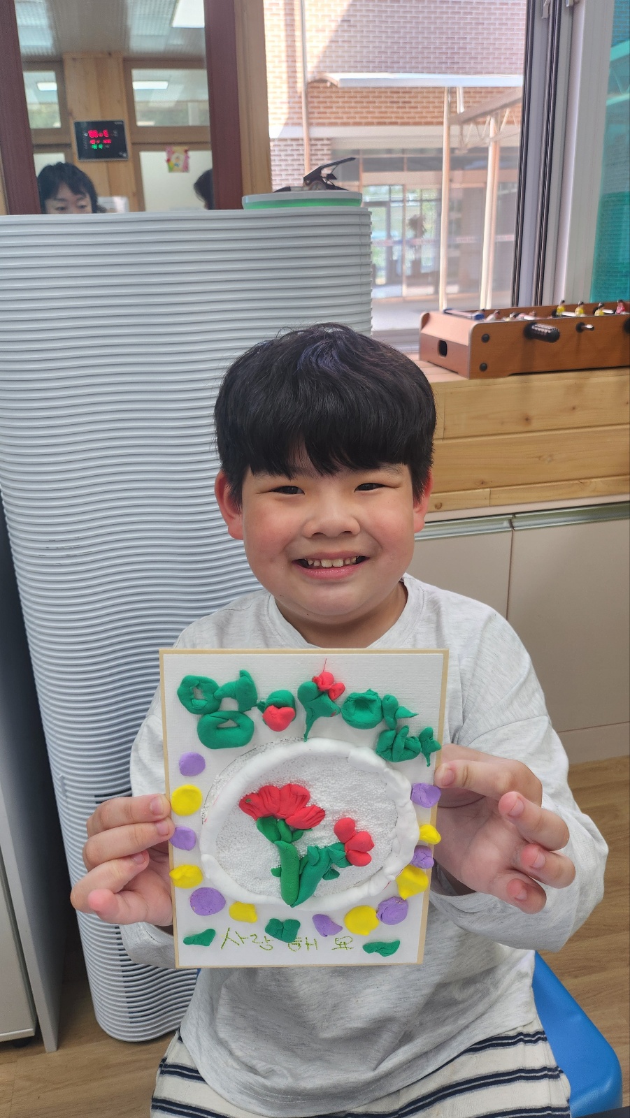 KakaoTalk_20250502_142347136_10