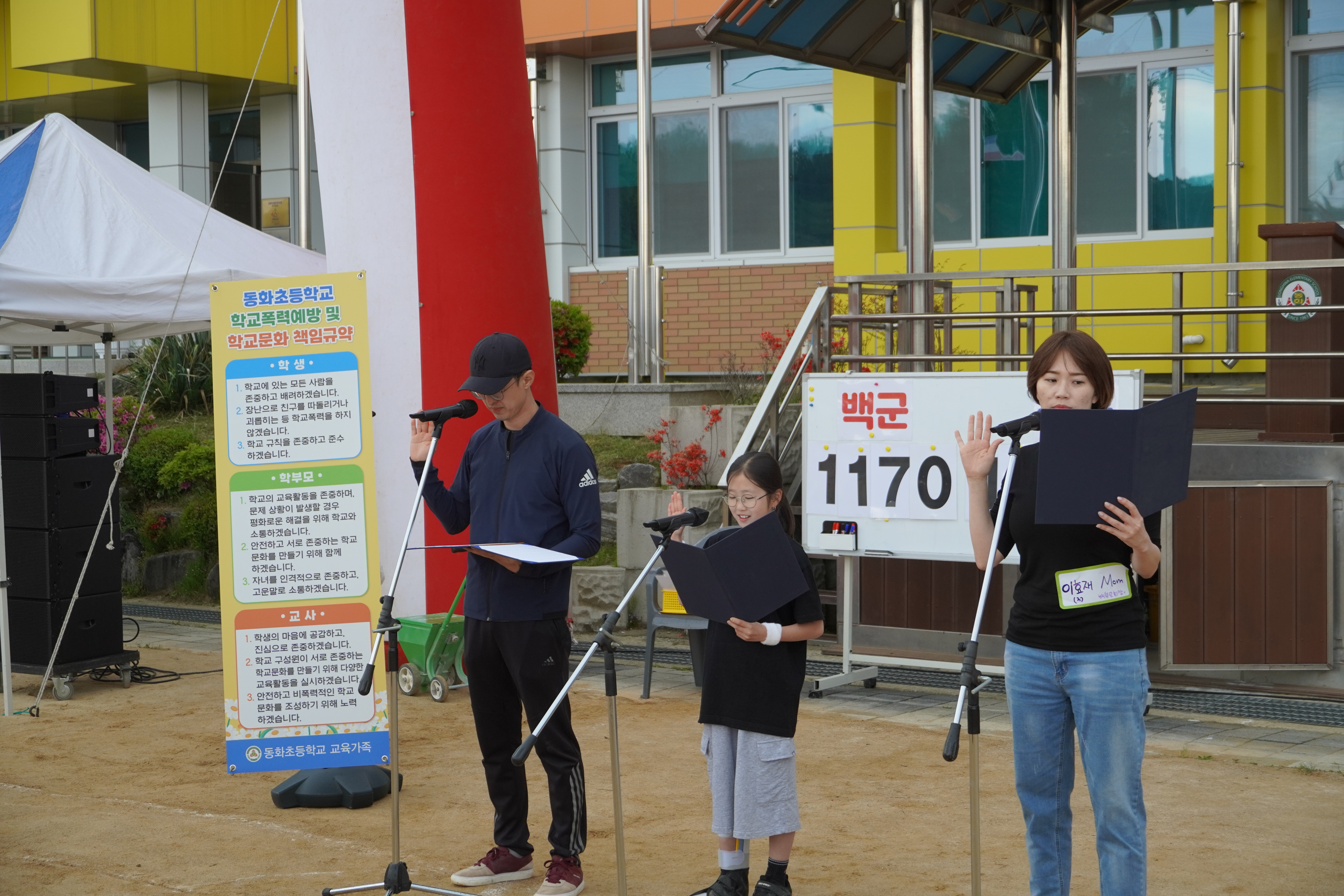 DSC00452.JPG