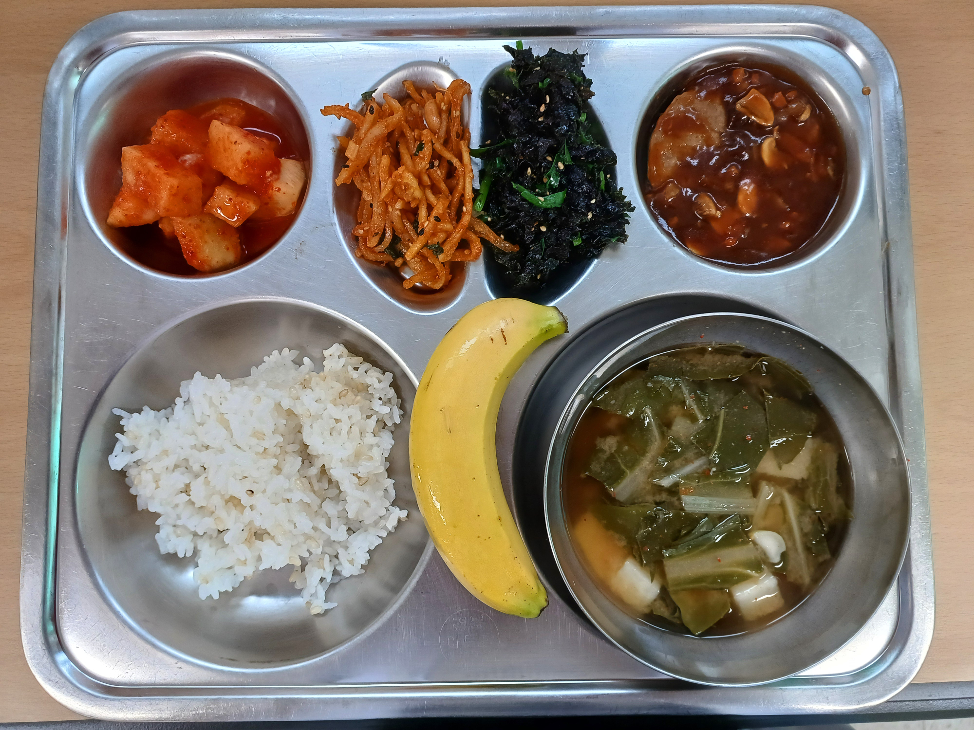 중식 식단 이미지