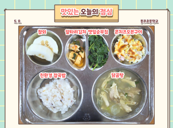 250508.jpg
