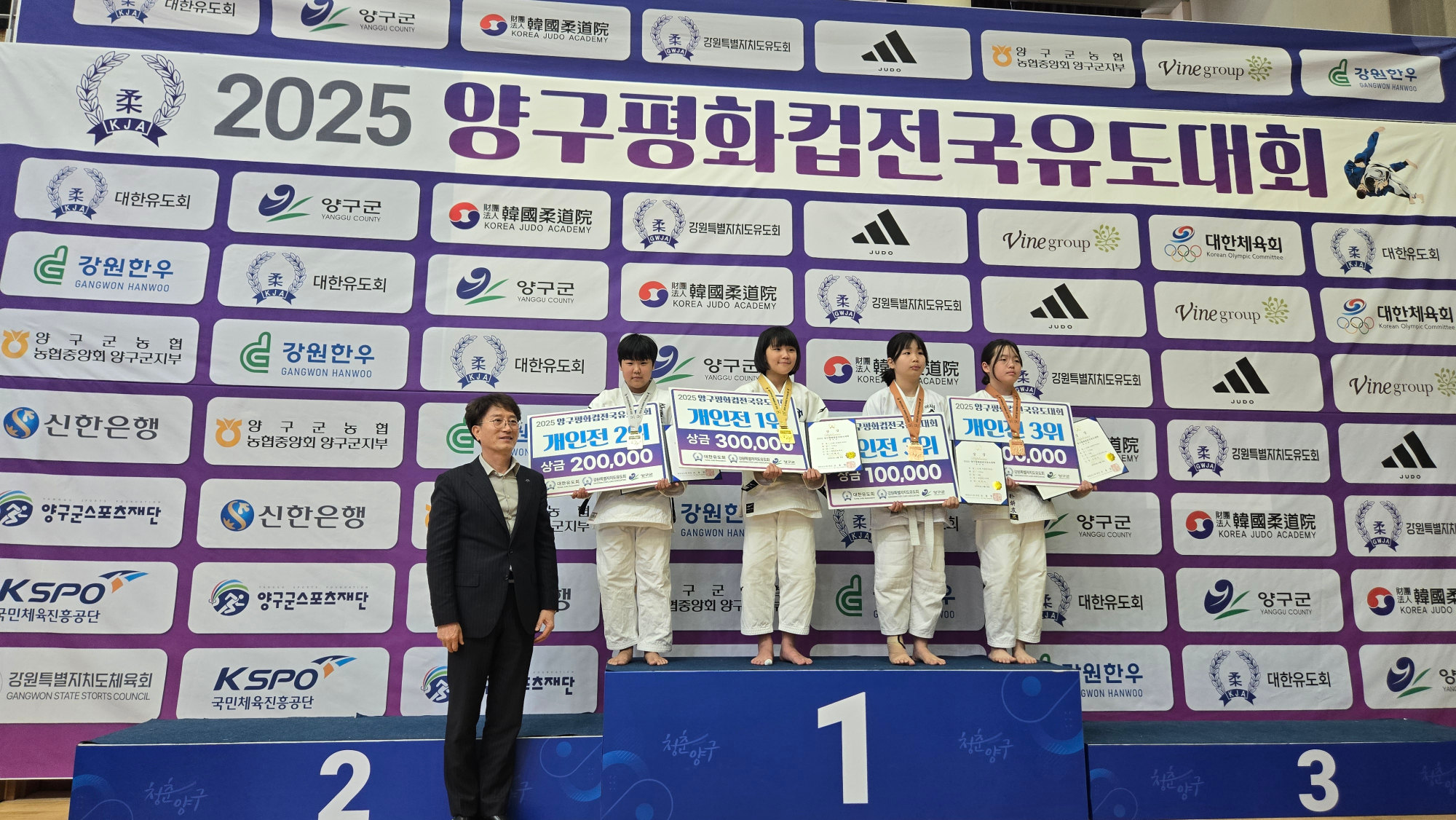 KakaoTalk_20250508_164556374_02