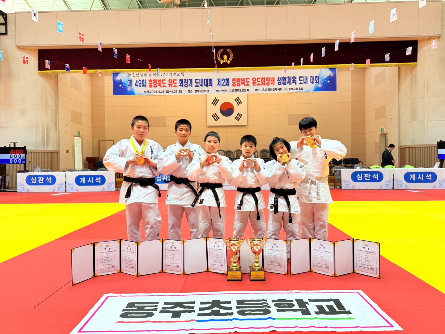 KakaoTalk_20250514_171804810_01