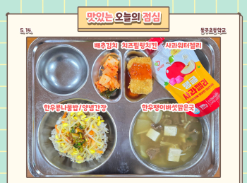 250514.jpg