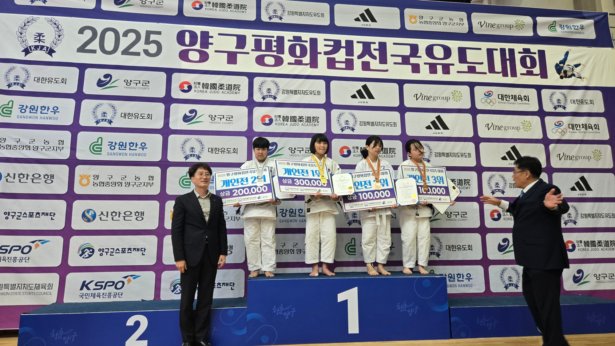 KakaoTalk_20250508_164556374_03