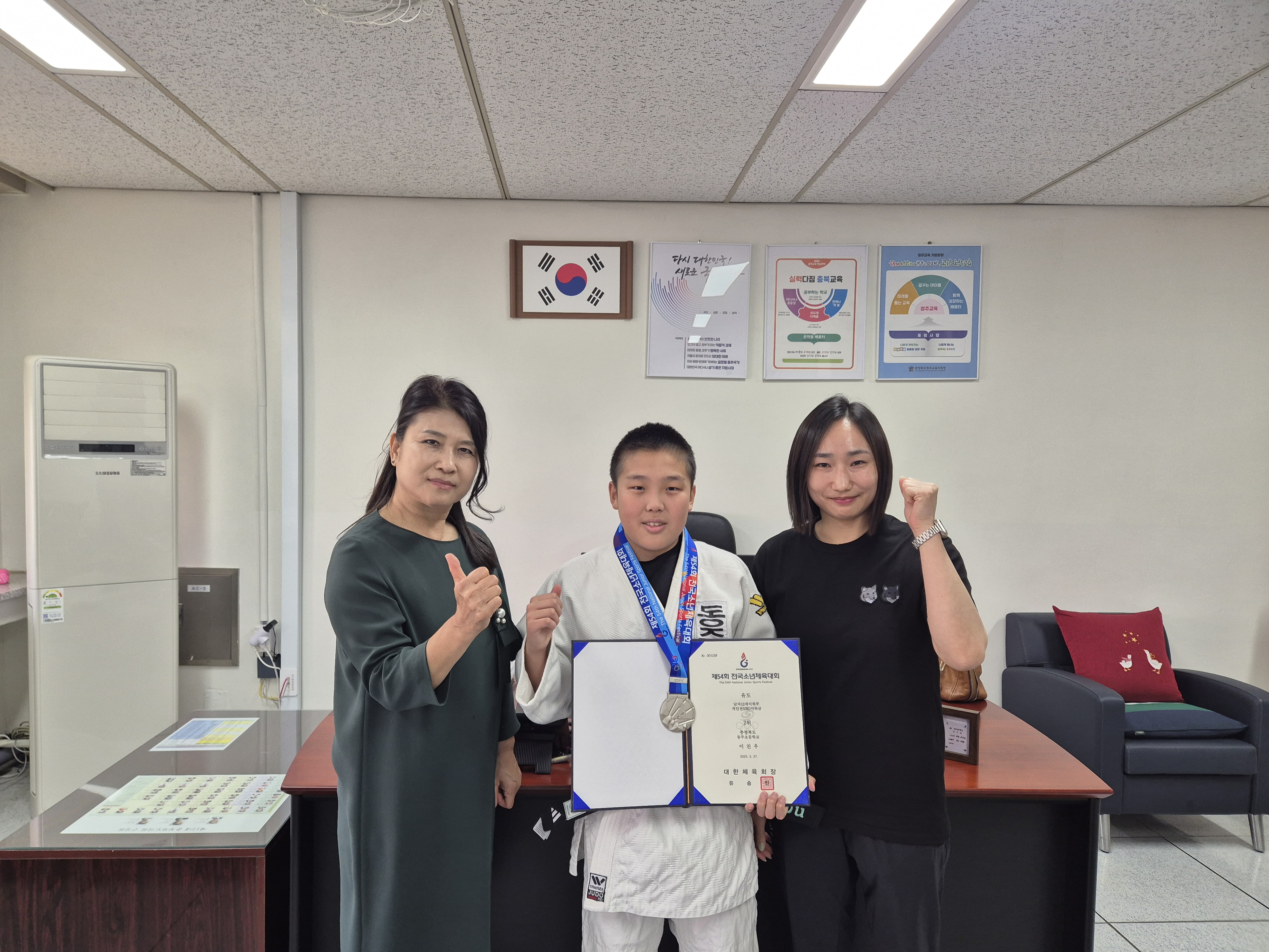 KakaoTalk_20250526_175127593.jpg