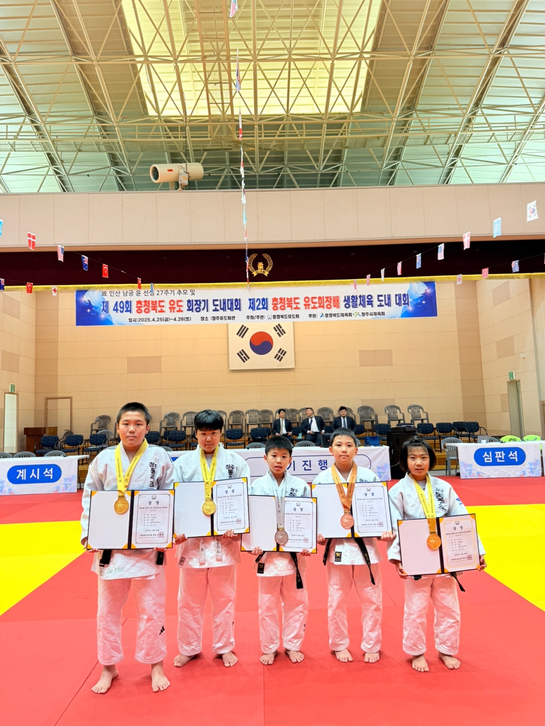 KakaoTalk_20250514_171804810