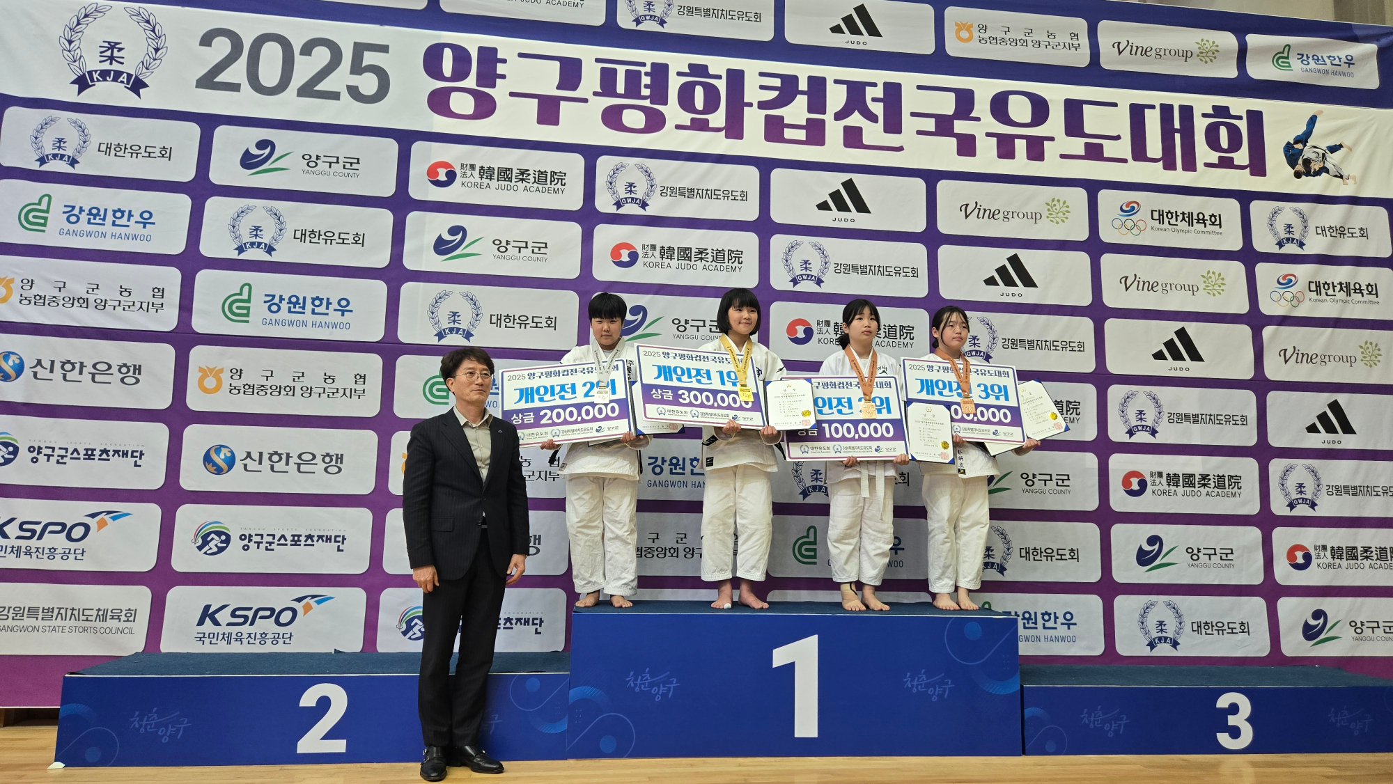 KakaoTalk_20250508_164556374_01